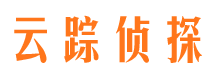 潞城侦探公司